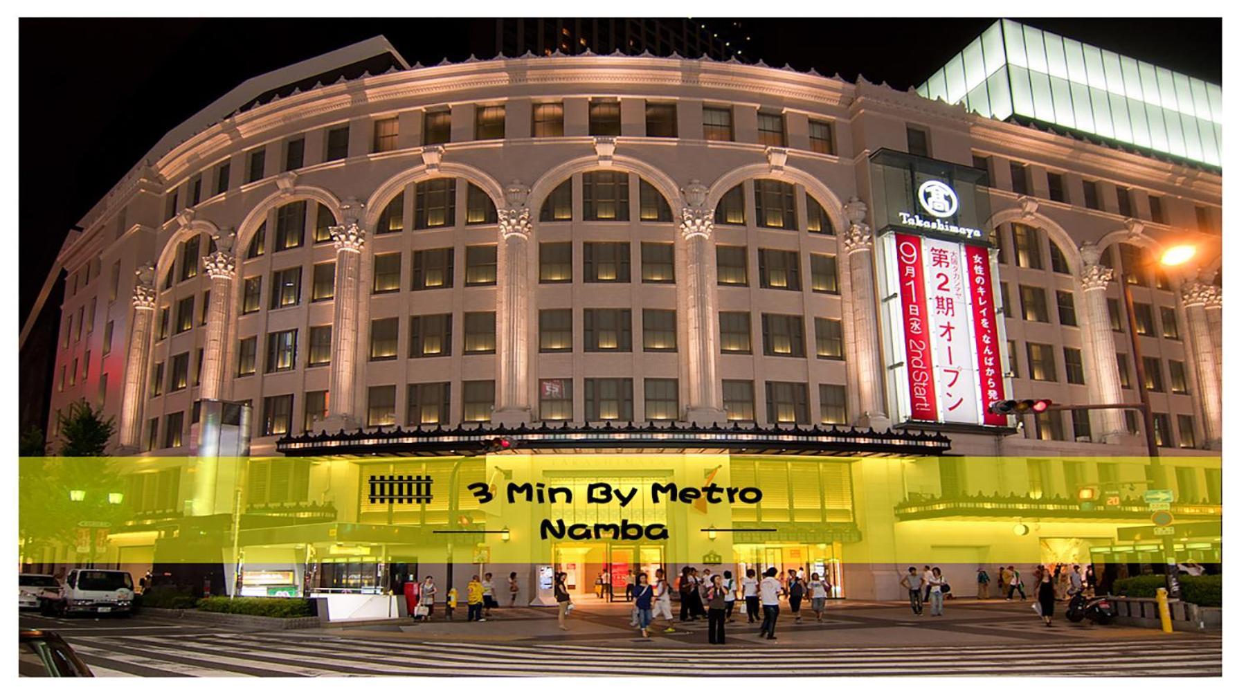 Апартаменты Imperial 心斎橋本町 Осака Экстерьер фото