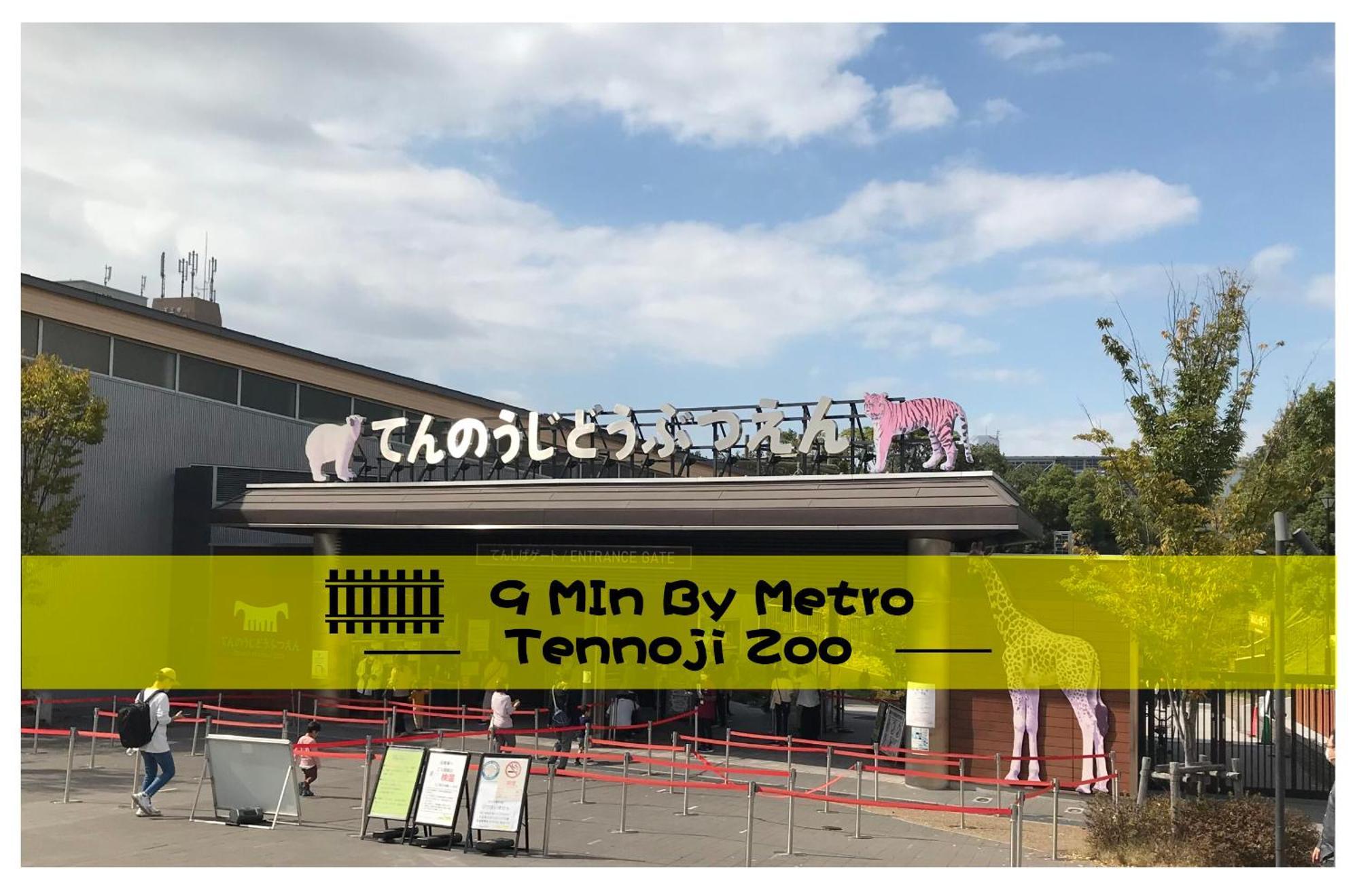 Апартаменты Imperial 心斎橋本町 Осака Экстерьер фото