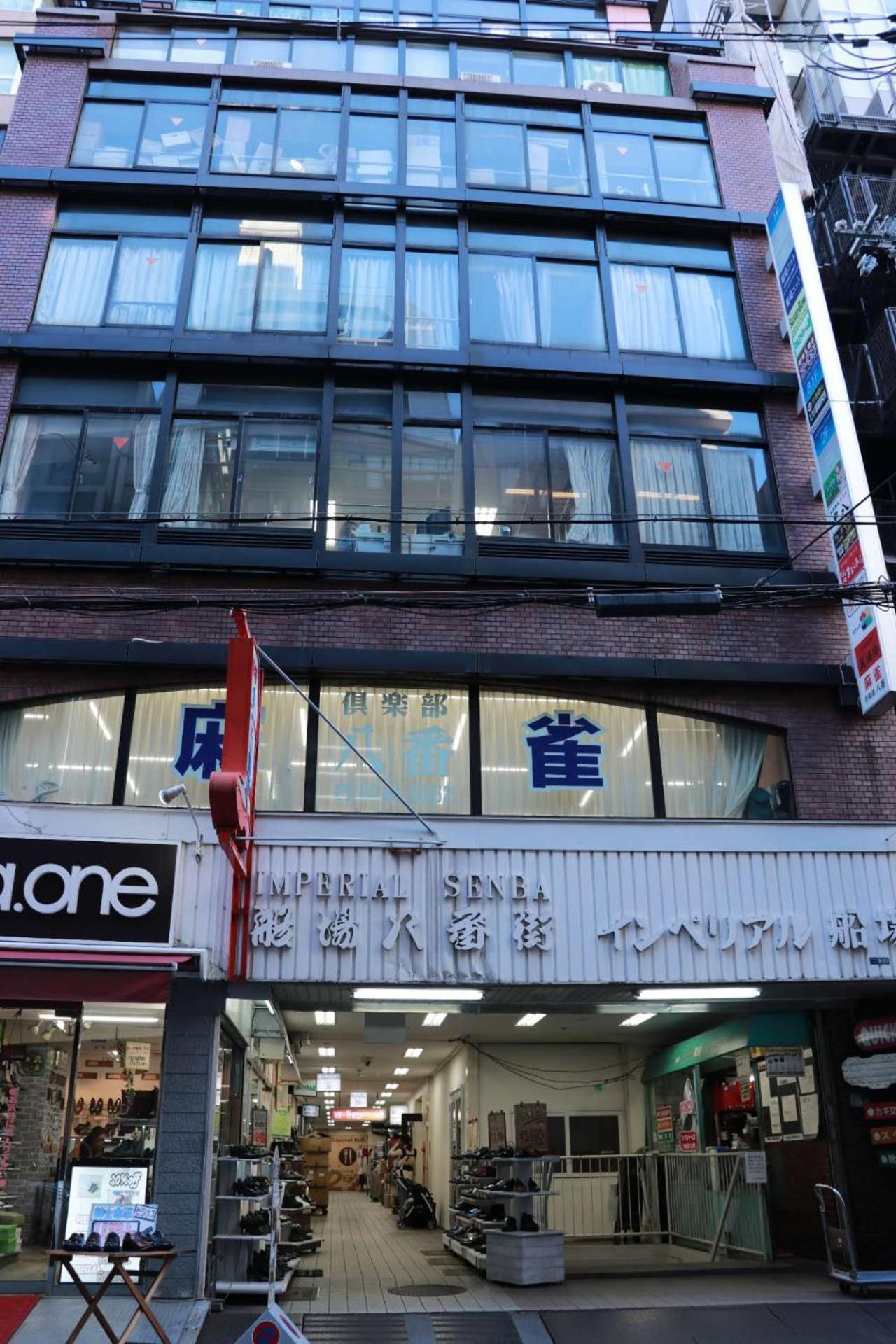 Апартаменты Imperial 心斎橋本町 Осака Экстерьер фото